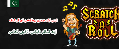 ابھی bet393 ڈاؤن لوڈ کریں